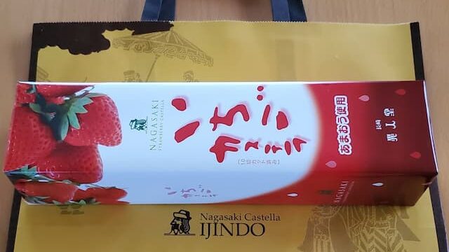 カルビーのハニーバターチップ（韓国の）って日本のお店で買えますね｜添乗員した通訳案内士のブログ